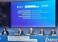 ΑΔΜΗΕ: Επταπλάσια υπερκάλυψη στην αύξηση κεφαλαίου των 530 εκατ. ευρώ