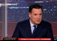 Σφυροκόπημα Γεωργιάδη στις «ΑΠΟΚΑΛΥΨΕΙΣ»: «Διαφάνεια παντού, τέλος στα φακελάκια» [pics]