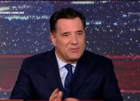 Γεωργιάδης: «Το ΕΣΥ περνά στη νέα εποχή – Η Ελλάδα πρωταγωνιστεί στην ψηφιακή υγεία» [pics]
