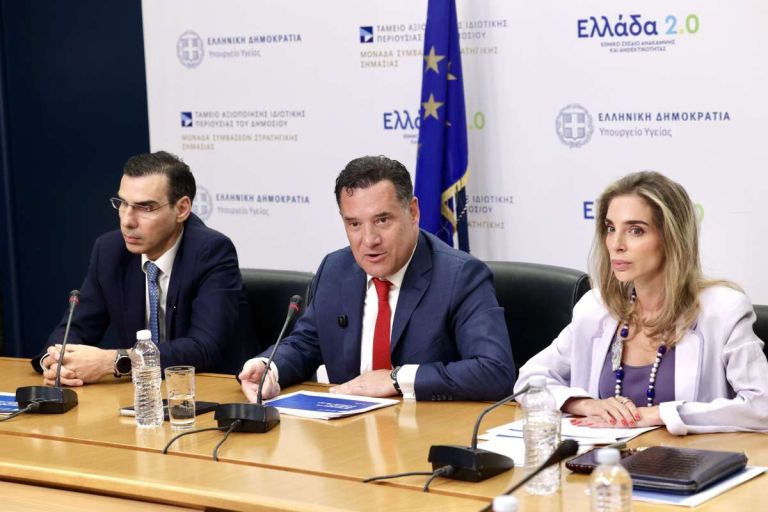 Georgiadis:A Triumph for Greece’s National Health System–How Free Evening Surgeries Eliminated Waiting Lists