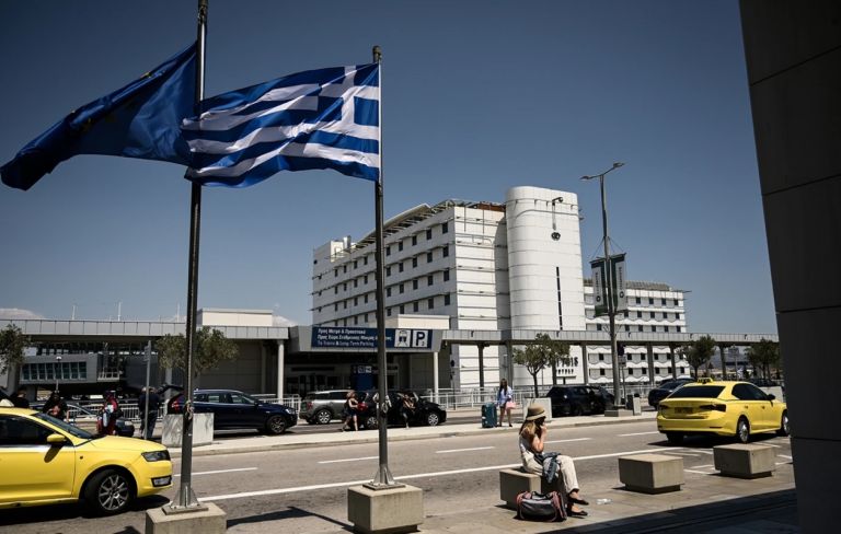 Διεθνής Αερολιμένας Αθηνών: Νέα διεθνής διάκριση για την αποδοτικότητά του στην Ευρώπη