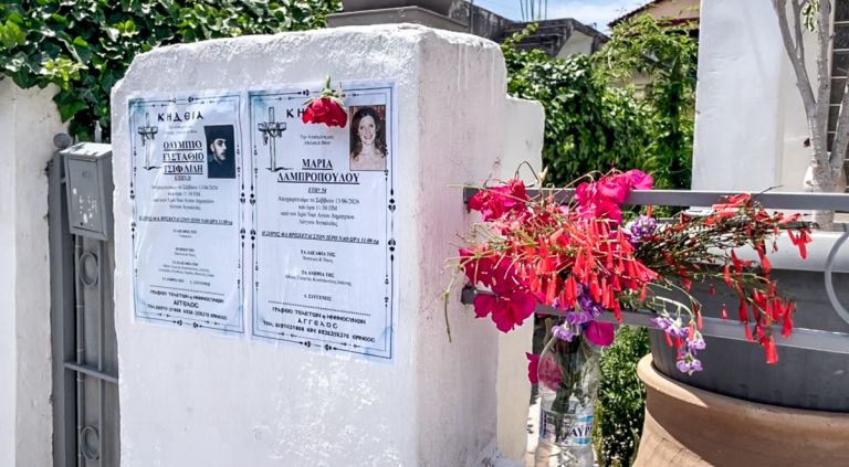 Διπλή δολοφονία στο Αίγιο: Τα νέα ευρήματα «καίνε» τον Ιταλό – Καταρρέει το σενάριο της αλληλοεξόντωσης