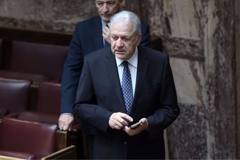 Qatargate: Avramopoulos Seeks to Block European Arrest Warrant in New Legal Challenge