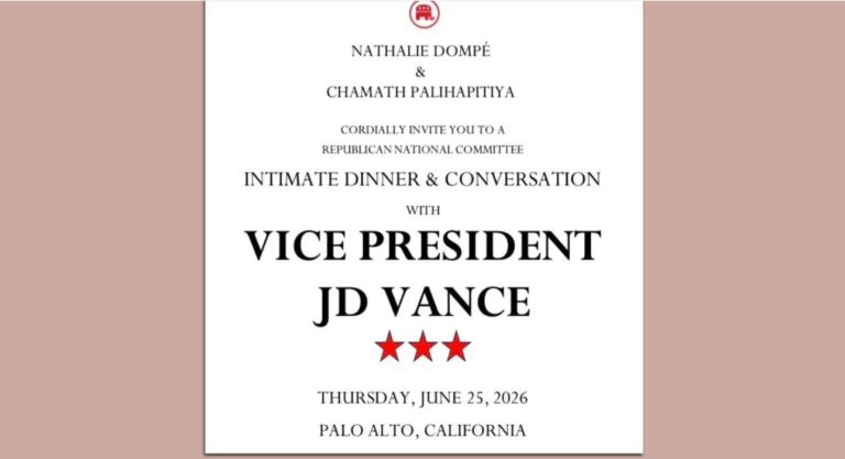 JD Vance: Ισχυρή επίδειξη πολιτικής και οικονομικής ισχύος στη Silicon Valley