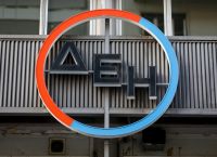 ΔΕΗ: Αμετάβλητα τα τιμολόγια ρεύματος και τον Ιούνιο παρά τις διεθνείς πιέσεις