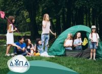 ΔΥΠΑ: Παράταση προθεσμίας υποβολής ενστάσεων για το κατασκηνωτικό πρόγραμμα