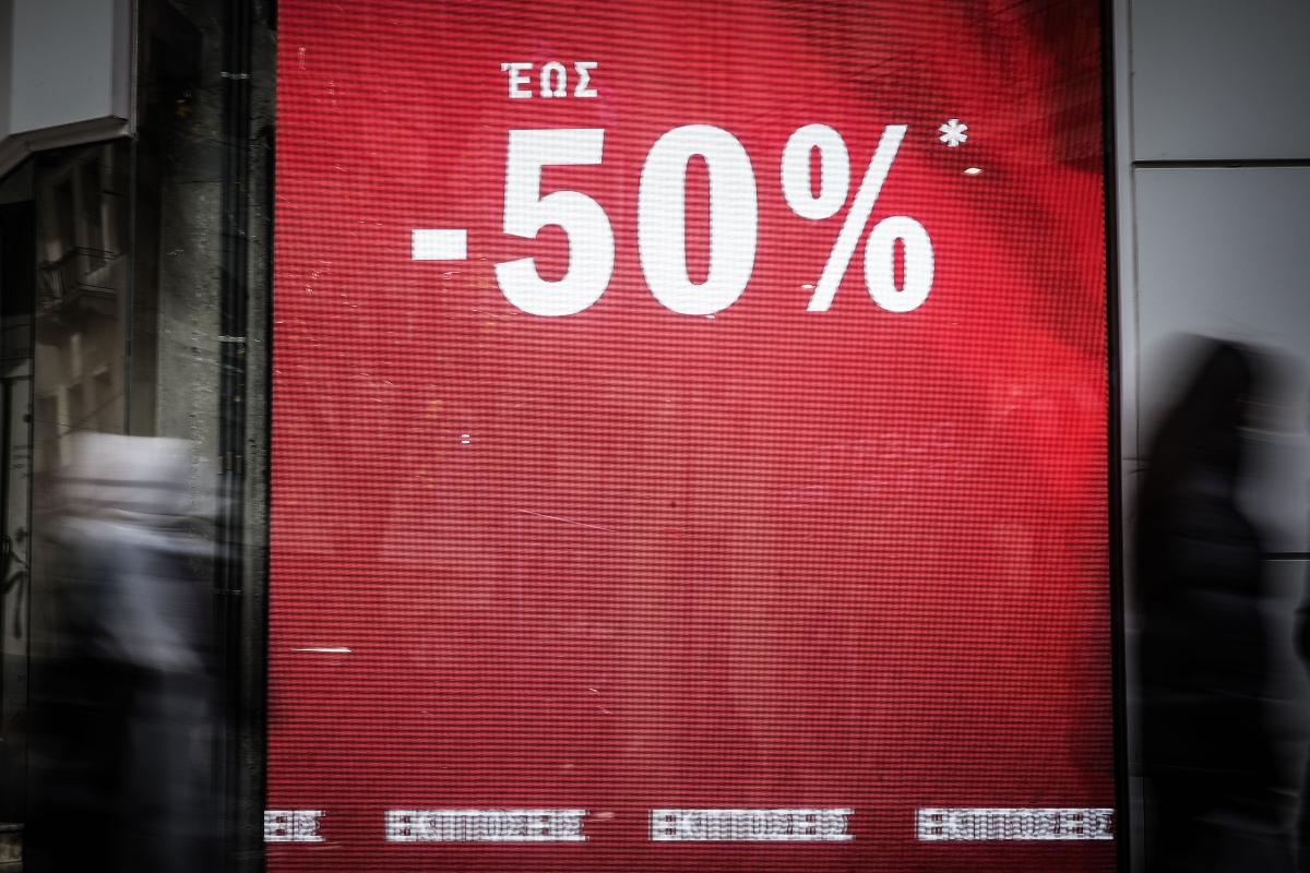 Θερινές εκπτώσεις 2026: Πότε ξεκινούν – Ποια Κυριακή είναι ανοιχτά τα καταστήματα