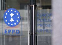 Άρειος Πάγος: Ποιοι αναλαμβάνουν τις πιο ευαίσθητες ευρωπαϊκές έρευνες