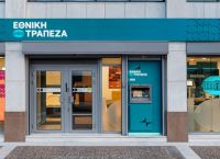 Εθνική Τράπεζα: Αγόρασε 639.858 ίδιες μετοχές αξίας 9,8 εκατ. ευρώ