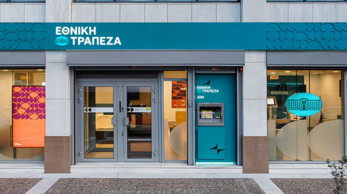 Εθνική Τράπεζα: Αγόρασε 639.858 ίδιες μετοχές αξίας 9,8 εκατ. ευρώ