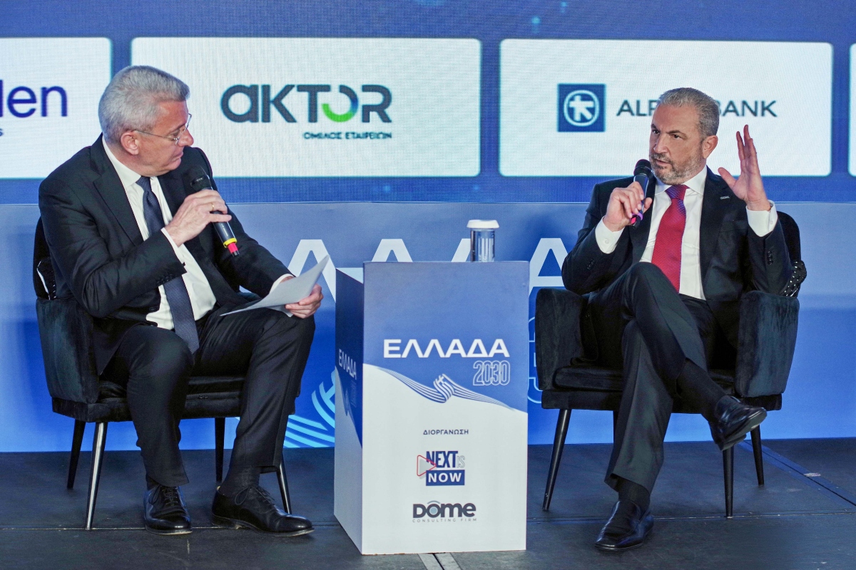Alexandros Exarchou: Warning on the 2010 Risk and the Resilience Framework of Greece & Europe.