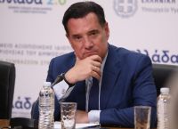 Θεσσαλονίκη: Νέο βήμα ψηφιακής υγείας με γονιδιακό screening