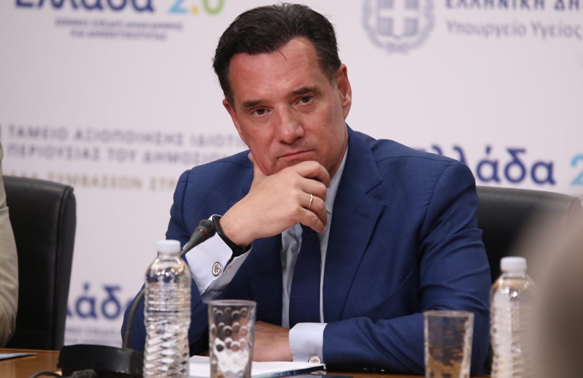 Θεσσαλονίκη: Νέο βήμα ψηφιακής υγείας με γονιδιακό screening