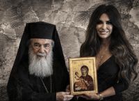 Γκιλφόιλ: Συνάντηση με τον Πατριάρχη Ιεροσολύμων και αναφορές σε θρησκευτική διπλωματία