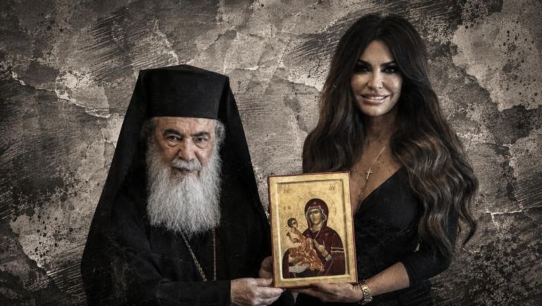Γκιλφόιλ: Συνάντηση με τον Πατριάρχη Ιεροσολύμων και αναφορές σε θρησκευτική διπλωματία