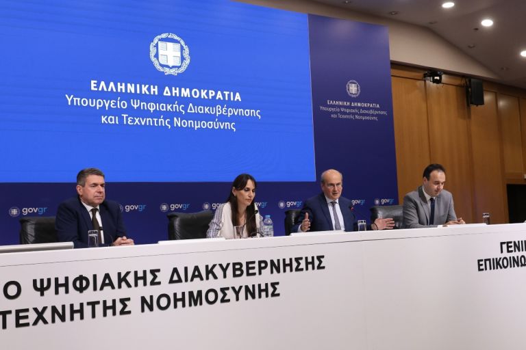 Σε λειτουργία το politis.gov.gr – Ψηφιακή παρακολούθηση αιτήσεων στο Δημόσιο