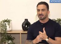 ΣΟΚ!: Η εξομολόγηση του Ιορδάνη Αγαπητού–«Έκρυβα στο σχολείο ότι οι γονείς μου ήταν εξαρτημένοι από ουσίες»