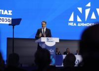 Νέα Δημοκρατία σε εκλογική ετοιμότητα: Η στρατηγική Μητσοτάκη και η αποστολή Κυρανάκη