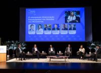 Η Πρωτοβουλία BrainReGain παρουσίασε το 360° μοντέλο διασύνδεσης της Ελλάδας με το Παγκόσμιο Ελληνικό Ταλέντο