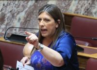 Βουλή: Άρση ασυλίας της Κωνσταντοπούλου για τρεις δικογραφίες – Τι αφορούν οι υποθέσεις
