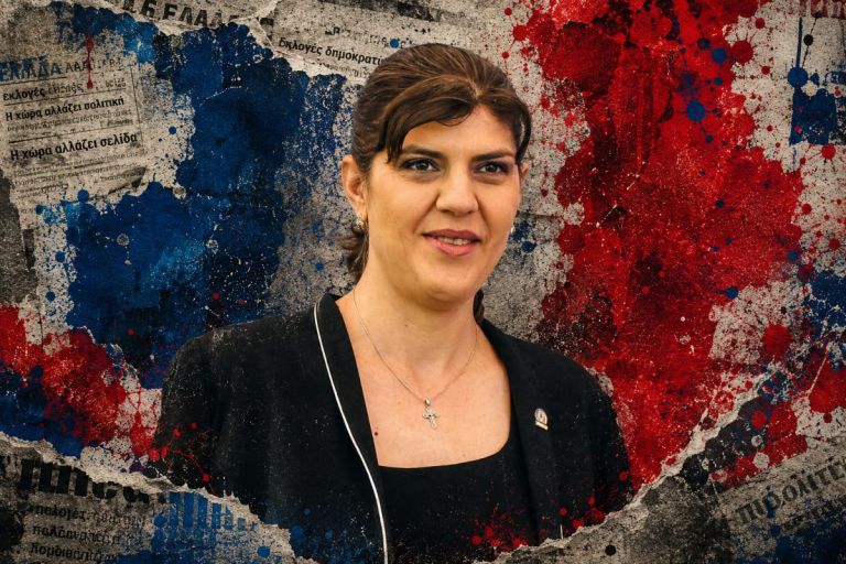 Άρειος Πάγος–Κοβέσι: Συντριπτικό «όχι» από την ελληνική Δικαιοσύνη-Σύγκρουση εθνικού και ευρωπαϊκού δικαίου