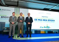 Το μεγάλο στοίχημα του Κτηματολογίου: Success story ή νέα εστία κρίσης;
