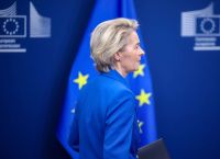 EU Summit Showdown: China, Ukraine and €2 Trillion Budget Expose Deep Divisions Among the 27