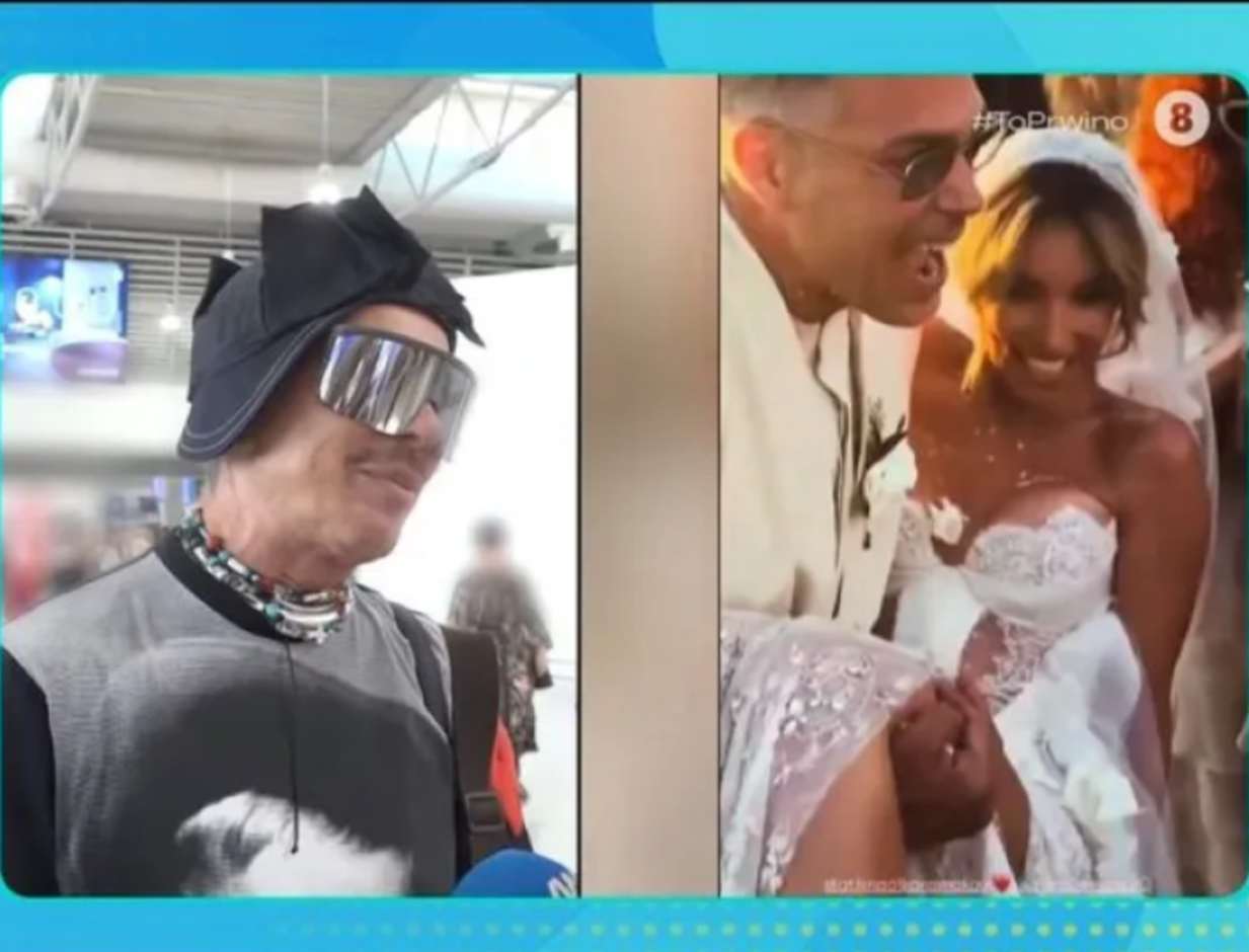 “Ατάκα” – φωτιά από τον Γαβαλά για το νυφικό της Οικονομάκου: “Ήταν σαν υπολείμματα δαντέλας που…”