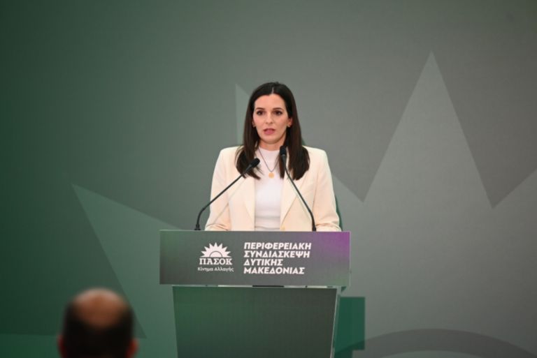 Μαρκογιαννάκη: «Στόχος μας μια σύγχρονη και πραγματικά ευρωπαϊκή Ελλάδα»