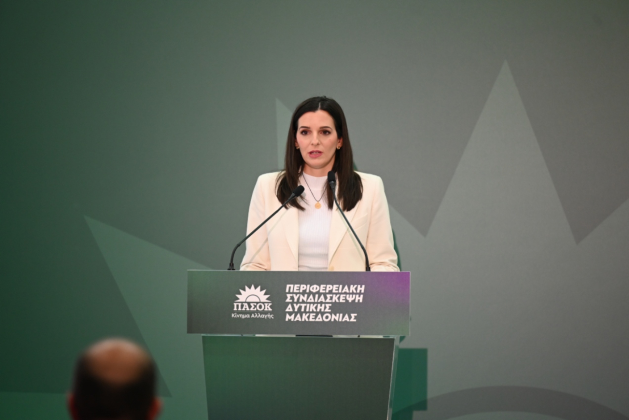 Μαρκογιαννάκη: «Στόχος μας μια σύγχρονη και πραγματικά ευρωπαϊκή Ελλάδα»