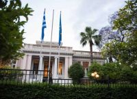 ΚΕΦΙΜ: Σχεδόν 1 στις 2 προεκλογικές δεσμεύσεις της κυβέρνησης έχουν ήδη υλοποιηθεί–Τι δείχνει ο Δείκτης