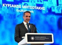 Μητσοτάκης: Το gov.gr, η διαφάνεια και το βλέμμα ήδη στις εκλογές του 2027