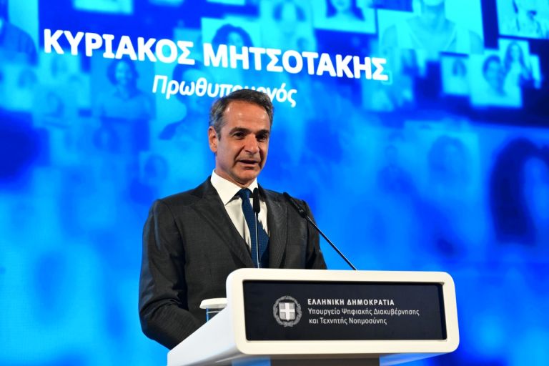 Μητσοτάκης: Το gov.gr, η διαφάνεια και το βλέμμα ήδη στις εκλογές του 2027