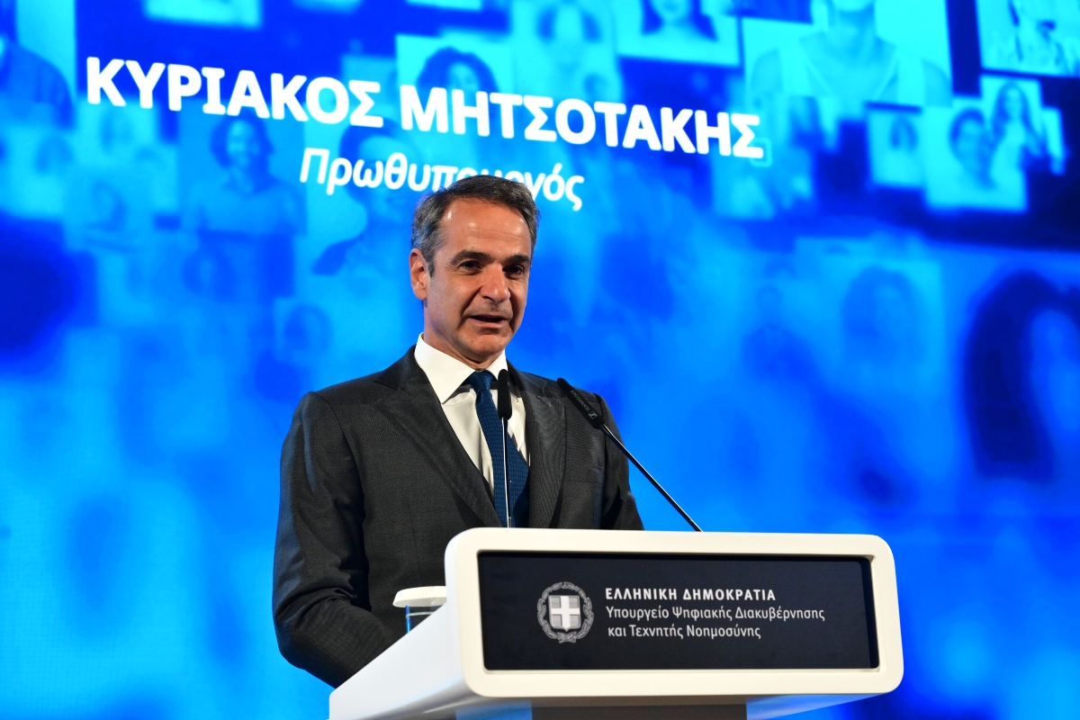 Μητσοτάκης: Το gov.gr, η διαφάνεια και το βλέμμα ήδη στις εκλογές του 2027