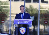 Μονάδα 1864: Η νέα κυβερνοασπίδα της Ελλάδας απέναντι στις ψηφιακές απειλές