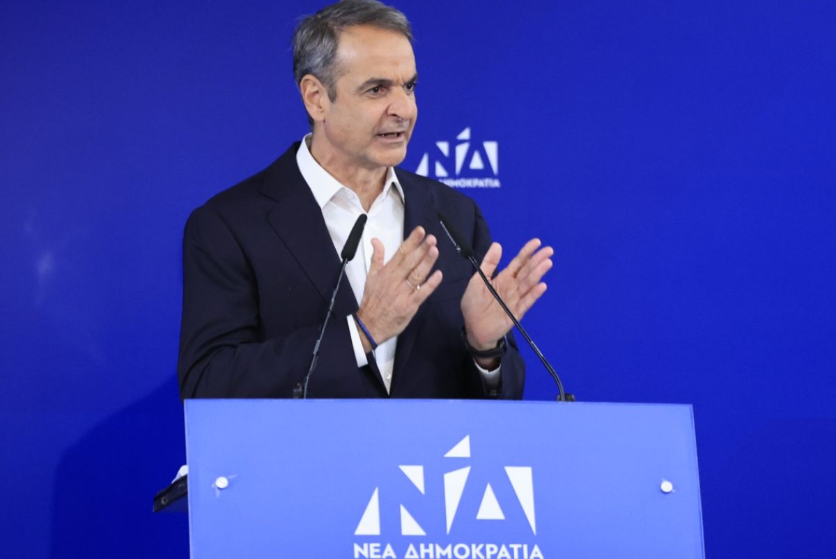 Μητσοτάκης: «Η ΝΔ δεν χάνει ποτέ ούτε την ψυχή της ούτε τον βηματισμό της – Εκλογές το 2027»