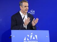 Μητσοτάκης: «Η ΝΔ δεν χάνει ποτέ ούτε την ψυχή της ούτε τον βηματισμό της – Εκλογές το 2027»