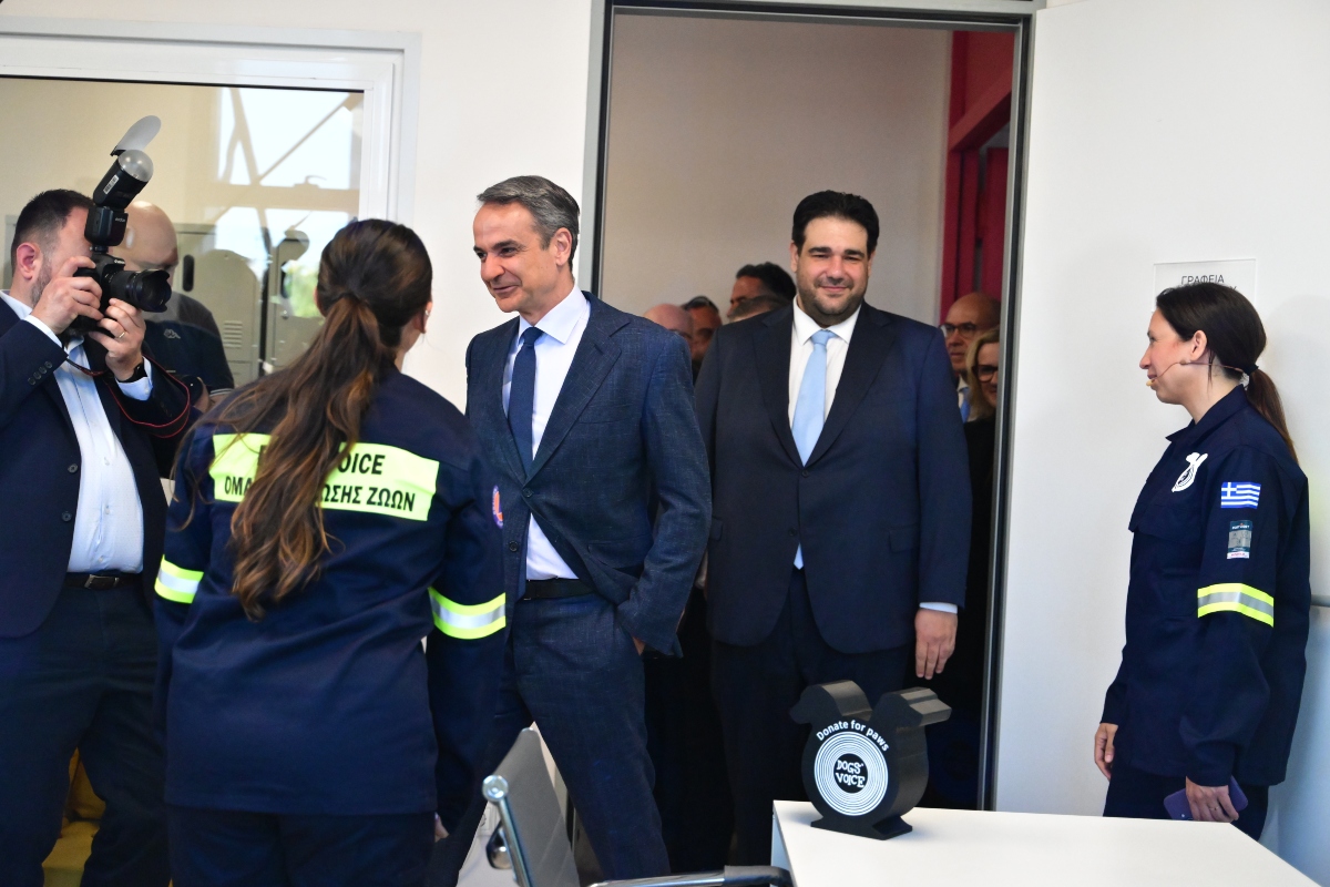 Μητσοτάκης από το Κέντρο Υποδοχής Ζώων: «Η συνεργασία φέρνει αποτελέσματα»