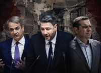 Ανδρουλάκης σε Τσίπρα και Μητσοτάκη: «Τελεία και παύλα» – Όχι στα πολιτικά προξενιά