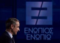 «Μακάρι η Κοβέσι να κάνει λάθος»: Η φράση Μητσοτάκη που ανοίγει νέο κεφάλαιο στην υπόθεση ΟΠΕΚΕΠΕ