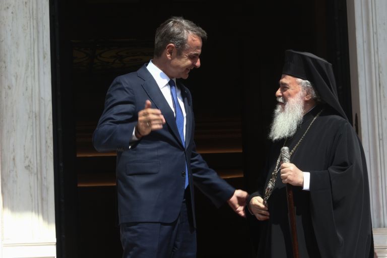 Μήνυμα Πατριάρχη Ιεροσολύμων στον Μητσοτάκη: Ο Τραμπ θέλει να επισκεφθεί άμεσα την Ελλάδα
