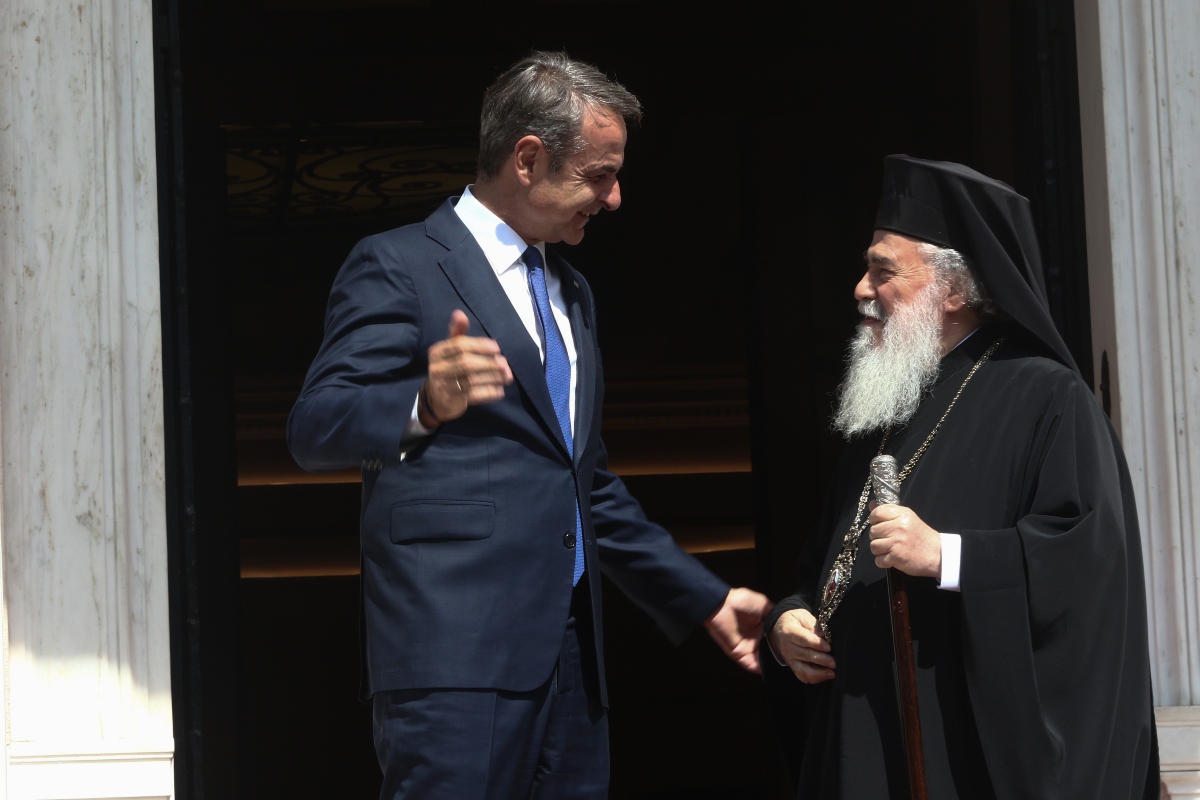 Μήνυμα Πατριάρχη Ιεροσολύμων στον Μητσοτάκη: Ο Τραμπ θέλει να επισκεφθεί άμεσα την Ελλάδα