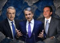 Οι παραταξιακοί πονοκέφαλοι του Μητσοτάκη και η μάχη της συσπείρωσης