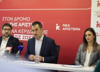 Πολιτική βόμβα στην Αριστερά: Διαλύεται η Νέα Αριστερά – Φεύγουν Χαρίτσης, Αχτσιόγλου και όλο το μπλοκ!