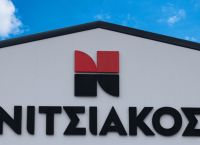Νιτσιάκος: Αλλάζει χέρια ο ελληνικός ηγέτης στα πουλερικά – Η MHP αποκτά το 70%