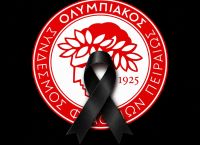 Θρήνος στο ελληνικό ποδόσφαιρο: Έφυγε από τη ζωή πρώην άσος Ολυμπιακού!