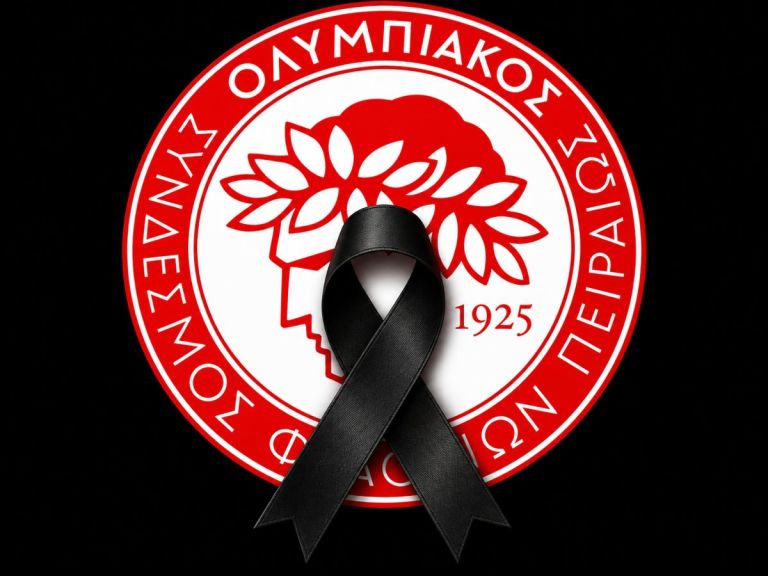 Θρήνος στο ελληνικό ποδόσφαιρο: Έφυγε από τη ζωή πρώην άσος Ολυμπιακού!