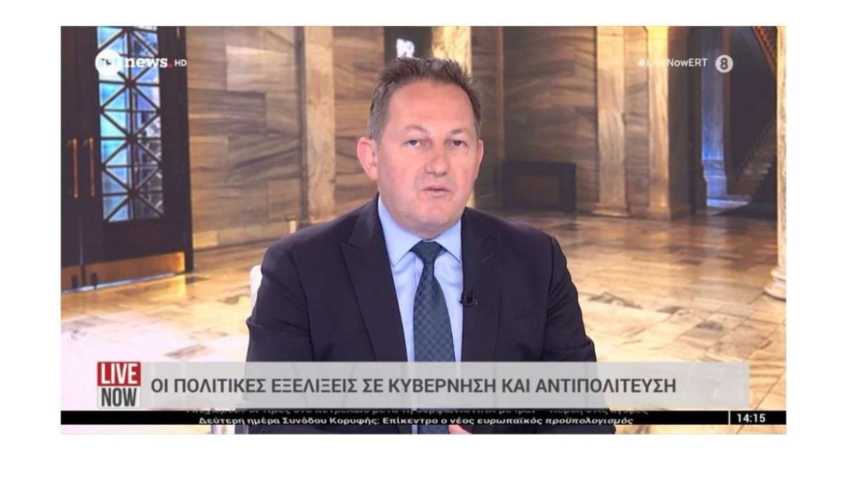 Στέλιος Πέτσας: Η αυτοδυναμία της ΝΔ είναι πιο κοντά απ’ όσο πιστεύουν πολλοί [pics]
