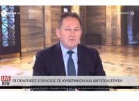 Στέλιος Πέτσας: Η αυτοδυναμία της ΝΔ είναι πιο κοντά απ’ όσο πιστεύουν πολλοί [pics]