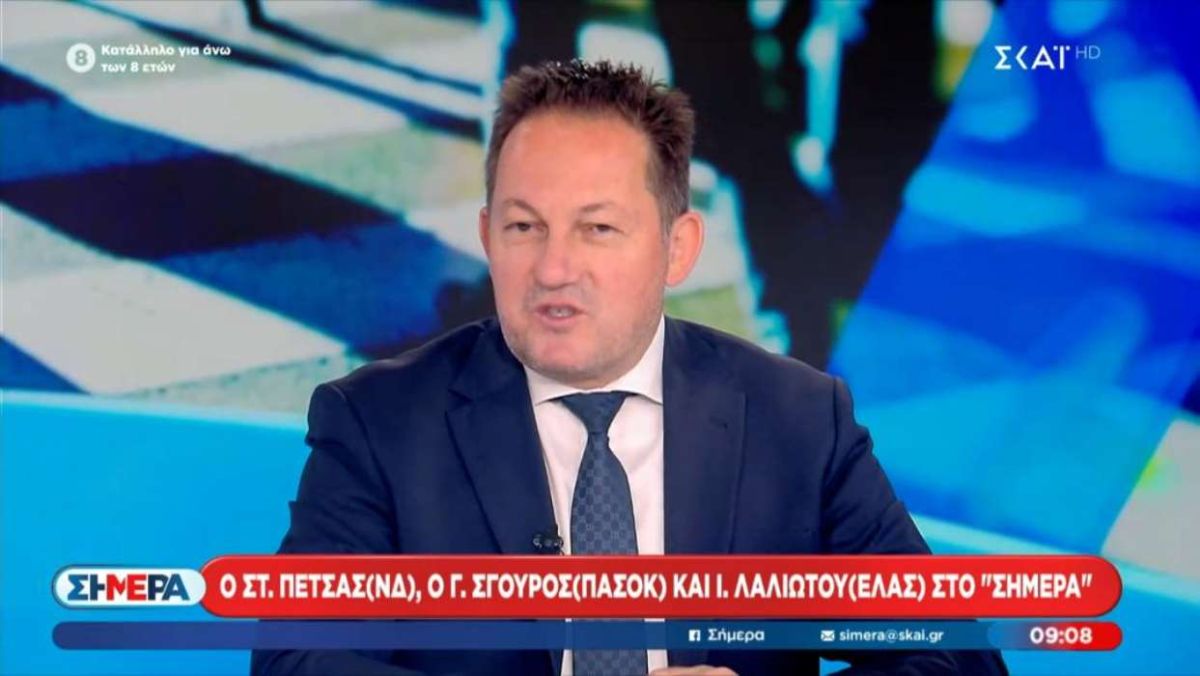 Πέτσας: «Η αξιοπιστία χτίζεται με αποτελέσματα»–Το πολιτικό αφήγημα ΝΔ από τον απολογισμό στο όραμα του 2030